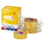（まとめ） ニチバン セロテープ エルパック エス 小巻 15mm×20m LP-15S 1パック（5巻） 【×5セット】