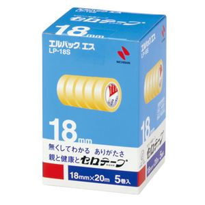 （まとめ） ニチバン セロテープ エルパック エス 小巻 18mm×20m LP-18S 1パック（5巻） 【×5セット】
