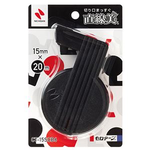 （まとめ） ニチバン セロテープ 直線美 mini 小巻カッター付 15mm×20m 黒 CT-15SCB6 1個 【×20セット】