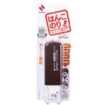 （まとめ） ニチバン テープのり tenori はんこのり 本体 7mm×6.5m 茶 TN-TE7H18 1個 【×15セット】