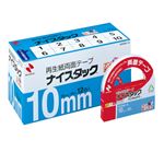 （まとめ） ニチバン ナイスタック 再生紙両面テープ ブンボックス 大巻 10mm×20m NWBB-10 1パック（12巻） 【×2セット】