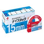 （まとめ） ニチバン ナイスタック 再生紙両面テープ ブンボックス 大巻 15mm×20m NWBB-15 1パック（10巻） 【×2セット】