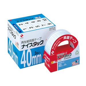 （まとめ） ニチバン ナイスタック 再生紙両面テープ ブンボックス 大巻 40mm×20m NWBB-40 1パック（3巻） 【×2セット】