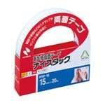 （まとめ） ニチバン ナイスタック 再生紙両面テープ 大巻 15mm×20m NW-15 1巻 【×10セット】