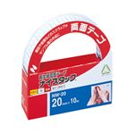 （まとめ） ニチバン ナイスタック 再生紙両面テープ 大巻 20mm×10m NW-20 1巻 【×15セット】