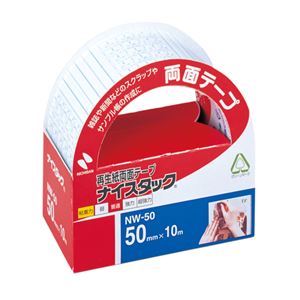 （まとめ） ニチバン ナイスタック 再生紙両面テープ 大巻 50mm×10m NW-50 1巻 【×5セット】