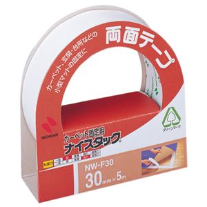 （まとめ） ニチバン ナイスタック 両面テープ カーペット固定用 大巻 30mm×5m NW-F30 1巻 【×20セット】