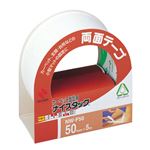 （まとめ） ニチバン ナイスタック 両面テープ カーペット固定用 大巻 50mm×5m NW-F50 1巻 【×10セット】