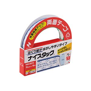 （まとめ） ニチバン ナイスタック 両面テープ はくり紙がはがしやすいタイプ 大巻 15mm×18m NW-DE15 1巻 【×10セット】