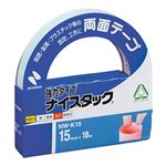 （まとめ） ニチバン ナイスタック 両面テープ 強力タイプ 大巻 15mm×18m NW-K15 1巻 【×10セット】