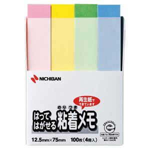 （まとめ） ニチバン ポイントメモ 再生紙 12.5×75mm パステルライン4色 F-3KP 1パック（4冊） 【×20セット】