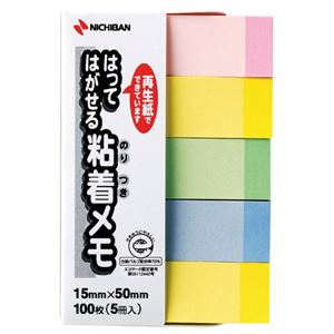 （まとめ） ニチバン ポイントメモ 再生紙 15×50mm パステルライン混色 F-4KP 1パック（5冊） 【×20セット】