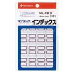 （まとめ） ニチバン マイタック インデックス 紙ラベル 小 18×25mm 青枠 ML-131B 1パック（352片：16片×22シート） 【×30セット】