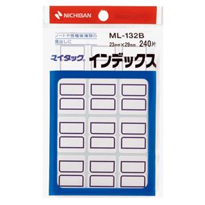 （まとめ） ニチバン マイタック インデックス 紙ラベル 中 23×29mm 青枠 ML-132B 1パック（240片：12片×20シート） 【×30セット】