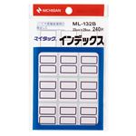 （まとめ） ニチバン マイタック インデックス 紙ラベル 中 23×29mm 青枠 ML-132B 1パック（240片：12片×20シート） 【×30セット】