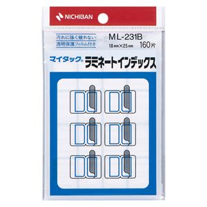 （まとめ） ニチバン マイタック ラミネートインデックス 保護フィルム付 小 18×25mm 青枠 ML-231B 1パック（160片：16片×10シート） 【×30セット】