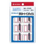 （まとめ） ニチバン マイタック ラミネートインデックス 保護フィルム付 大 27×34mm 赤枠 ML-233R 1パック（90片：9片×10シート） 【×30セット】