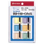 （まとめ） ニチバン マイタック ラミネートカラーインデックス 保護フィルム付 中 23×29mm 6色 ML-235 1パック（72片：各色12片） 【×40セット】