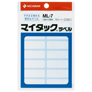 （まとめ） ニチバン マイタックラベル 一般無地 13×38mm ML-7 1パック（210片：14片×15シート） 【×30セット】