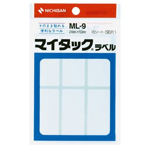 （まとめ） ニチバン マイタックラベル 一般無地 24×53mm ML-9 1パック（90片：6片×15シート） 【×30セット】