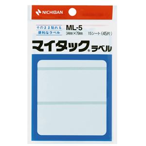 （まとめ） ニチバン マイタックラベル 一般無地 34×79mm ML-5 1パック（45片：3片×15シート） 【×30セット】