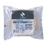 （まとめ） ニチバン 再生PET布粘着テープ 50mm×25m 150-50 1巻 【×10セット】