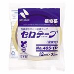 （まとめ） ニチバン 産業用セロテープ 大巻 12mm×35m 4051P-12 1巻 【×80セット】