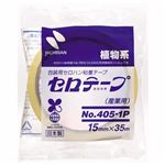 （まとめ） ニチバン 産業用セロテープ 大巻 15mm×35m 4051P-15 1巻 【×60セット】