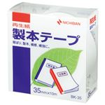 （まとめ） ニチバン 製本テープ＜再生紙＞ 35mm×10m 白 BK-355 1巻 【×10セット】