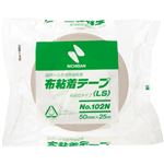 （まとめ） ニチバン 布粘着テープ 50mm×25m 黄土 102N7-50 1巻 【×10セット】