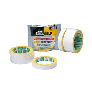 （まとめ） ニトムズ ハンディカット多用途強力両面テープ 15mm×10m J1310 1巻 【×15セット】