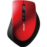 （まとめ） バッファロー 無線（2.4GHz）BlueLEDマウス 静音 5ボタンレッド BSMBW13RD 1個 【×2セット】