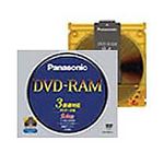 （まとめ） パナソニック データ用DVD-RAM（カートリッジタイプ） TYPE4 9.4GB 2-3倍速 LM-HB94L(1枚) 【×5セット】