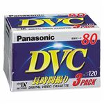 （まとめ） パナソニック ミニDVカセット 標準80分 AY-DVM80V3 1パック（3巻） 【×2セット】
