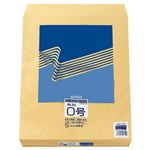 （まとめ） ピース R40再生紙クラフト封筒 角0 85g／m2 712 1パック（100枚） 【×3セット】