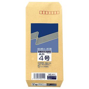 （まとめ） ピース R40再生紙クラフト封筒 長4 85g／m2 〒枠あり 411 1パック（100枚） 【×20セット】