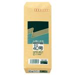 （まとめ） ピース R40再生紙クラフト封筒 長40 70g／m2 〒枠あり 446 1パック（100枚） 【×20セット】