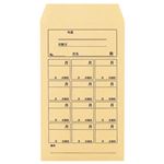 （まとめ） ピース 会費・月謝袋 角8 85g／m2 クラフト 837 1パック（100枚） 【×10セット】