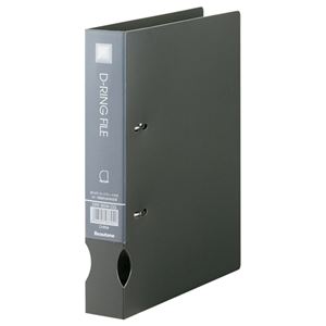 （まとめ） ビュートン Dリングファイル B5タテ 300枚収容 背幅43mm ダークグレー DRF-B5W-DG 1冊 【×15セット】