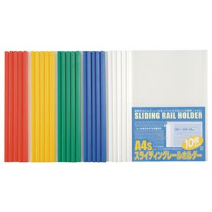 （まとめ） ビュートン スライディングレールホルダー A4タテ 20枚収容 レッド PSR-A4S-R10 1パック（10冊） 【×10セット】