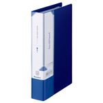 （まとめ） ビュートン 名刺ホルダー H192×W115×D30mm 240名用 ヨコ入れ ダークブルー INC-240-DB 1冊 【×15セット】