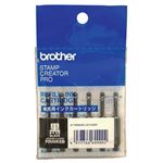 （まとめ） ブラザー BROTHER 使いきりタイプ補充インク 黒 PRINK6B 1パック（6本） 【×10セット】