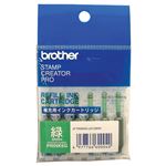 （まとめ） ブラザー BROTHER 使いきりタイプ補充インク 緑 PRINK6G 1パック（6本） 【×10セット】