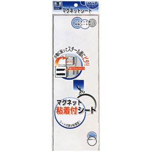 （まとめ） マグエックス マグネット粘着付シート 300×100×1.2mm MSWF-12 1枚 【×15セット】