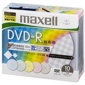 （まとめ） マクセル 録画用DVD-R 120分 1-16倍速 5色カラーミックス 5mmスリムケースDRD120PMIXC.S1P10S B 1パック（10枚：各色2枚） 【×5セット】