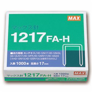 （まとめ） マックス ホッチキス針 大型12号シリーズ 100本連結×10個入 1217FA-H 1箱 【×10セット】