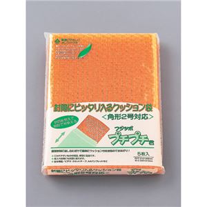 （まとめ） マルアイ フジツボプチプチ君 角2 内寸215×305mm SP-K2 1パック（5枚） 【×20セット】