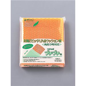 （まとめ） マルアイ フジツボプチプチ君 角3 内寸195×255mm SP-K3 1パック（5枚） 【×20セット】