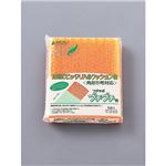 （まとめ） マルアイ フジツボプチプチ君 角5 内寸170×220mm SP-K5 1パック（5枚） 【×30セット】