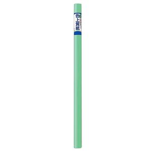 （まとめ） マルアイ 巻色上質紙 788×1091mm 若竹 マ-7G 1巻（3枚） 【×20セット】